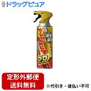 【本日楽天ポイント5倍相当】【定形外郵便で送料無料でお届け】アース製薬株式会社アースジェット プロプレミアム【防除用医薬部外品】 450mL【ドラッグピュア楽天市場店】【TK510】