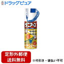 【本日楽天ポイント5倍相当】【定形外郵便で送料無料でお届け】アース製薬株式会社ダニアース【防除用医薬部外品】 300mL【ドラッグピュア楽天市場店】【TK510...
