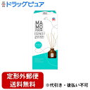 【本日楽天ポイント5倍相当】【定形外郵便で送料無料でお届け】アース製薬株式会社マモルームエッセンス 虫よけスティック さわやかなソープムスク 70mL【ドラッグピュア楽天市場店】【RCP】【TK510】