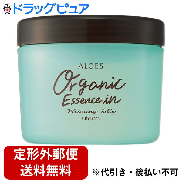 ■製品特徴みずみずしい透明ゼリーが素肌をうるおいで満たす、オーガニック認証アロエベラ使用※の保湿ジェル。無添加処方（合成香料・着色料・鉱物油・アルコール不使用）・弱酸性。ボディケアにも。精油使用のハーブの香り。※アロエベラ液汁（保湿成分）■内容量230g■原材料水、DPG、グリセリン、アロエベラ液汁、ホホバ葉エキス、トウキンセンカ花エキス、ラベンダー油、ローズマリー油、ニオイテンジクアオイ油、ヒアルロン酸Na、トレハロース、ベタイン、ジグリセリン、PEG－6、PEG－32、カルボマー、（アクリレーツ／アクリル酸アルキル（C10－30））クロスポリマー、BG、水酸化Na、PEG－60水添ヒマシ油、EDTA－2Na、フェノキシエタノール、メチルパラベン■使用方法適量を手のひらにとり、お肌になじませてください。■注意事項※お肌に異常が生じていないかよく注意して使用してください。※傷、はれもの、湿疹等、異常のある時は使わないでください。※使用中や使用後日光にあたって、赤み、はれ、かゆみ、刺激、色抜け（白斑等）や黒ずみ等の異常があらわれた時は使用をやめ、皮フ科専門医等へご相談をおすすめします。使用を続けますと悪化することがあります。【お問い合わせ先】こちらの商品につきましての質問や相談は、当店(ドラッグピュア）または下記へお願いします。株式会社ウ テ ナ〒157-8567 東京都世田谷区南烏山1-10-22電話：0120-305-411受付時間：10:00～16:00（土・日・祝日を除く）広告文責：株式会社ドラッグピュア作成：202312AY神戸市北区鈴蘭台北町1丁目1-11-103TEL:0120-093-849製造販売：株式会社ウ テ ナ区分：化粧品文責：登録販売者 松田誠司■ 関連商品ボディケア関連商品保湿ゼリー関連商品株式会社ウ テ ナお取り扱い商品