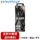 【2%OFFクーポン配布中 対象商品限定】【定形外郵便で送料無料でお届け】貝印株式会社AUGER コンボパック ホルダー 1個+替刃6個付【ドラッグピュア楽天市場店】【TK450】