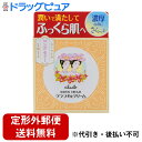 【3%OFFクーポン 5/9 20:00〜5/16 01:59迄】【定形外郵便で送料無料でお届け】株式会社クラブコスメチックスクラブ 美身クリームB 70g【ドラッグピュア楽天市場店】【RCP】【TK390】(4)