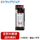 【本日楽天ポイント5倍相当】【定形外郵便で送料無料でお届け】クラシエ株式会社ホームプロダクツカンパニーいち髪　THE PREMIUM　4Xシャインシェイク美容液オイル 60mL【ドラッグピュア楽天市場店】【RCP】【TK300】