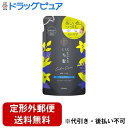 ■製品特徴・「日本の髪を本質から考える。」*1ヘアケアブランド・日本の髪研究から生まれた和草のちから、カラー褪色抑制処方×ベーストリートメントで補修＆予防する予防美髪ケアシリーズ・補修&予防成分「純・和草プレミアムエキス」*2配合・カラーなどによるダメージ補修+浮き毛やパサつきを整え、ベースづくりをすることで、美しい髪色へ・サルフェートフリー処方*3・透きとおる檸檬花（れもんか）と優雅な桜 七分咲きの香り*1：日本の風土や気候などの環境に合わせたヘアケア方法を研究しています。*2：明日葉、米ぬかピュアリピッド（コメヌカ油）、えごま、米胚芽油（厳選された米の研ぎ汁由来成分）、ヒオウギ、ツバキ、米ぬかエキス*3：硫酸系界面活性剤不使用■内容量330g■原材料水、ステアリルアルコール、ジメチコン、ソルビトール、アシタバ葉/茎エキス、コメヌカ油、エゴマ油、コメ胚芽油、ヒオウギエキス、ツバキ種子エキス、コメヌカエキス、グリコシルトレハロース、パラフィン、ビスジグリセリルポリアシルアジペート－2等■使用方法○シャンプー後、適量を髪になじませてから、すすいでください■注意事項＜使用上の注意＞・頭皮に合わない時、また傷、湿しん等、異常のある時は使用しないでください。●使用中、赤み、かゆみ、刺激等の異常が現れた時は使用を中止し、皮フ科専門医等へのご相談をおすすめします。そのまま使用を続けると症状が悪化することがあります等。【お問い合わせ先】こちらの商品につきましての質問や相談は、当店(ドラッグピュア）または下記へお願いします。クラシエ株式会社ホームプロダクツカンパニー〒108-0022 東京都港区海岸3丁目20番20号電話：0120‐540‐712受付時間：月曜日～金曜日 10:00 ～ 16:00（祝日・窓口休業日を除く）広告文責：株式会社ドラッグピュア作成：202312AY神戸市北区鈴蘭台北町1丁目1-11-103TEL:0120-093-849製造販売：クラシエ株式会社ホームプロダクツカンパニー区分：化粧品文責：登録販売者 松田誠司■ 関連商品コンディショナー関連商品ヘアケア関連商品クラシエ株式会社ホームプロダクツカンパニーお取り扱い商品