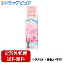 【2%OFFクーポン配布中 対象商品限定】【定形外郵便で送料無料でお届け】カメヤマ株式会社花げしき プチ さくら 約40g【ドラッグピュア楽天市場店】【TK290】