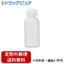 【本日楽天ポイント5倍相当】【定形外郵便で送料無料でお届け】貝印株式会社YOUTIME 化粧ボトル 乳白色 50ml【ドラッグピュア楽天市場店】【TK260】(4)