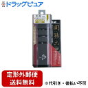 ■製品特徴3つの工程で切れ味が蘇る!!簡易式のシャープナーは、角度を自分で調整する必要もなく、扱いが簡単なので日常使いには大変便利です。しかし、切れ味が落ちてしまった包丁の砥ぎや、本当の切れ味を求めようとすると、物足りないという意見の多いアイテムでもあります。そこで、そんな不満を解消すべくつくられたのが、こちらのシャープナー!!性質の違う3種類の砥石が1本についており、これらを順番に使うことで、切れ味が落ちてしまった包丁の切れ味を簡単に蘇らせることができます。■内容量1個■原材料本体:ABS樹脂(耐熱温度80℃)、透明カバー:AS樹脂(耐熱温度70℃) ゴム足:エラストマー樹脂(耐熱温度70℃)、砥石:ダイヤモンド砥石、セラミック砥石【お問い合わせ先】こちらの商品につきましての質問や相談は、当店(ドラッグピュア）または下記へお願いします。貝印株式会社〒101-8586 東京都千代田区岩本町3-9-5電話：0120-016-410受付時間：10:00～12:00・13:00～17:00（土・日・祝日を除く）広告文責：株式会社ドラッグピュア作成：202401AY神戸市北区鈴蘭台北町1丁目1-11-103TEL:0120-093-849製造販売：貝印株式会社区分：日用品文責：登録販売者 松田誠司■ 関連商品シャープナー関連商品貝印株式会社お取り扱い商品