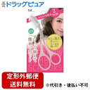 【2%OFFクーポン配布中 対象商品限定】【定形外郵便で送料無料でお届け】貝印株式会社クシ付きマユハサミ 2WAY 1個<眉毛 髭 長さ調節用ハサミ>【ドラッグ...