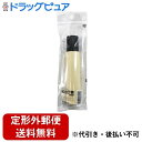 【本日楽天ポイント5倍相当】【定形外郵便で送料無料でお届け】貝印株式会社和包丁 柄 菜切用 1個【ドラッグピュア楽天市場店】【RCP】【TK180】