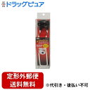 【定形外郵便で送料無料でお届け】貝印株式会社ダイヤモンドシャープナー 1個【ドラッグピュア楽天市場店】【RCP】【TK390】