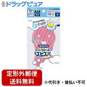 【3%OFFクーポン 5/9 20:00〜5/16 01:59迄】【定形外郵便で送料無料でお届け】旭化成ホームプロダクツ株式会社ズビズバ 水だけでもOK! アク...