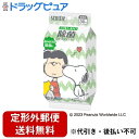 【3%OFFクーポン 8/4 20:00〜8/11 01:59迄】【定形外郵便で送料無料でお届け】日本製紙クレシア株式会社スコッティ ウェットティシュー 除菌 ...