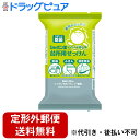 【本日楽天ポイント5倍相当】【定形外郵便で送料無料でお届け】シャボン玉石けん株式会社シャボン玉台所用せっけん 固形タイプ 110g【ドラッグピュア楽天市場店】【TK390】