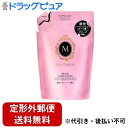 【2%OFFクーポン配布中 対象商品限定】【定形外郵便で送料無料でお届け】株式会社ファイントゥデイMACHERIE(マシェリ) エアフィール コンディショナー ...
