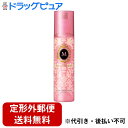 【3%OFFクーポン 7/19 20:00~7/26 01:59迄】【定形外郵便で送料無料でお届け】株式会社ファイントゥデイMACHERIE(マシェリ)カールセットローション EX 200ml【ドラッグピュア楽天市場店】【TK510】