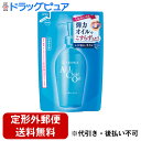 【本日楽天ポイント5倍相当】【定形外郵便で送料無料でお届け】株式会社ファイントゥデイ洗顔専科 オールクリアオイル （つめかえ用） 180ml【ドラッグピュア楽天市場店】【RCP】【TK350】