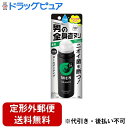 ■製品特徴24時間、肌快適ケア。いつでもどこでもずーっと快適・ニオイ菌を断つ！※1・男の汗・アブラ・ニオイを徹底研究。・男の過剰な汗、皮脂をWケア(みょうばん／シーバムケア（皮脂吸着）成分配合)・ストレス臭・加齢臭※2もケア・たっぷり塗れる大容量（従来品比2倍） ※1 有効成分：IPMP（イソプロピルメチルフェノール） ※2 ストレス臭・加齢臭を包み込んで嫌なニオイを目立たなくするハーモナージュ香料配合■内容量120ml■効能・効果ワキガ（腋臭）、皮フ汗臭、制汗■用法・用量・ご使用前にキャップを閉めたまま容器を上下に軽く5〜6回振ってください。（かくはん球入り） ・使用開始時やしばらく使わなかったときは、音がするまでしっかり振ってください。 ・乾いた清潔な肌に塗布してください。 ・キャップを取り、適量を胸もとや首もと、ワキの下などニオイの気になるところに塗布し、液が乾いてから衣服を着てください。 ・ご使用後はキャップをきちんと閉めてください。 ・ボールがまわらないときは、清潔な指でボールをまわしてからお使いください。■成分・分量イソプロピルメチルフェノール*,焼ミョウバン*,アパサイダーC,ヒアルロン酸ナトリウム（2）,低温焼成酸化亜鉛,無水エタノール,濃グリセリン,ヒドロキシプロピルセルロース,ステアリン酸カルシウム,lーメントール,無水ケイ酸,ポリオキシエチレン・メチルポリシロキサン共重合体,合成ケイ酸ナトリウム・マグネシウム,架橋型N，Nージメチルアクリルアミドー2ーアクリルアミドー2ーメチルプロパンスルホン酸ナトリウム共重合体,シリル化処理無水ケイ酸,香料 *は「有効成分」無表示は「その他の成分」 ※商品の改良や表示方法の変更などにより、実際の成分と一部異なる場合があります。実際の成分は商品の表示をご覧ください。■保管及び取扱い上の注意・床や洗面台の塗装面に付着しないようにしてください。 ・こぼれた場合はすぐふき取ってください。 ・ボトルの口もとを拭いてからキャップを閉めてください。 ・ボトルの口もとに白い結晶ができることがありますが品質には問題ありません。 ・乳幼児の手の届かないところに置いてください。 ・日のあたるところや高温のところに置かないでください。 ・火気にご注意ください。■その他・アルコールに敏感な方はご注意ください。【お問い合わせ先】こちらの商品につきましての質問や相談は、当店(ドラッグピュア）または下記へお願いします。株式会社ファイントゥデイ〒108-0075 東京都港区港南2-16-3 品川グランドセントラルタワー電話：0120-202-166受付時間：9:00～17:00(土日・祝日、夏期休暇・年末年始休暇を除く)※予告なく変更となる場合がございます。広告文責：株式会社ドラッグピュア作成：202401AY神戸市北区鈴蘭台北町1丁目1-11-103TEL:0120-093-849製造販売：株式会社ファイントゥデイ区分：【医薬部外品】文責：登録販売者 松田誠司■ 関連商品制汗剤関連商品デオドラント関連商品株式会社ファイントゥデイお取り扱い商品