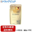 【3％OFFクーポン 4/30 00:00～5/6 23:59迄】【定形外郵便で送料無料でお届け】株式会社ファイントゥデイTSUBAKI プレミアムボリューム＆リペア(ヘアコンディショナー)つめかえ 330mL【ドラッグピュア楽天市場店】【RCP】【TK510】