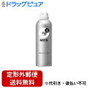 【2%OFFクーポン配布中 対象商品限定】【定形外郵便で送料無料でお届け】株式会社ファイントゥデイエージーデオ24メン メンズデオドラントスプレー 無香性 LL...
