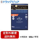 【本日楽天ポイント5倍相当】【定形外郵便で送料無料でお届け】大王製紙株式会社エリス コンパクトガード(多い夜用)羽つき 29cm 30コ【ドラッグピュア楽天市場店】【TK510】