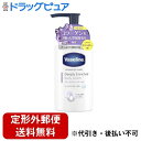 【3%OFFクーポン 6/22 20:00〜6/27 01:59迄】【定形外郵便で送料無料でお届け】ユニリーバ・ジャパン株式会社ヴァセリン ディープリーエンリッ...