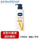 【2%OFFクーポン配布中 対象商品限定】【定形外郵便で送料無料でお届け】ユニリーバ・ジャパン株式会社ヴァセリン メディケイティッド センシティブケア ボディロ...