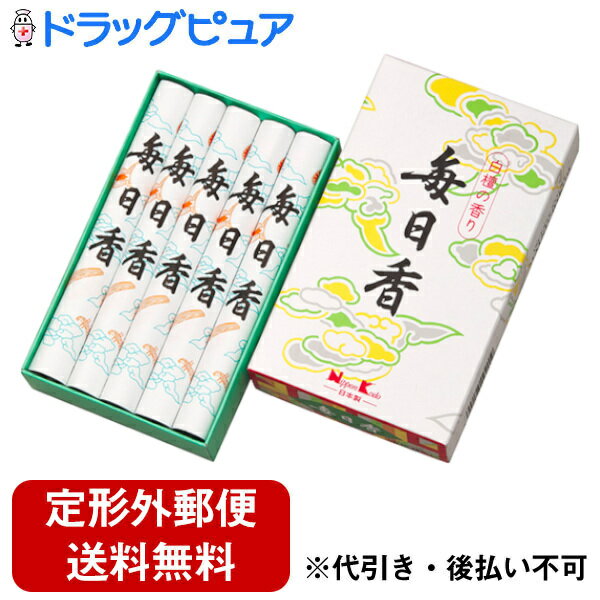 株式会社日本香堂毎日香　中把(ちゅうたば)10入＜白檀の香り＞ 約170g