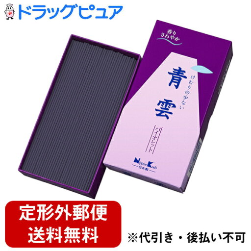 【本日楽天ポイント5倍相当】【定形外郵便で送料無料でお届け】株式会社日本香堂青雲バイオレット バラ詰 約125g【ドラッグピュア楽天市場店】【TK450】 【本日楽天ポイント5倍相当】【定形外郵便で送料無料でお届け】株式会社日本香堂青雲バイオレット バラ詰 約125g【ドラッグピュア楽天市場店】【TK450】