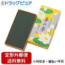 【2%OFFクーポン配布中 対象商品限定】【定形外郵便で送料無料でお届け】株式会社日本香堂夢の夢 白檀の香り バラ詰 約100g【ドラッグピュア楽天市場店】【TK450】
