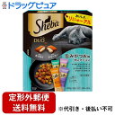 【本日楽天ポイント5倍相当】【定形外郵便で送料無料でお届け】マース ジャパン リミテッドシーバ デュオ 旨みがつお味セレクション 200g【ドラッグピュア楽天市...