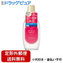 【本日楽天ポイント5倍相当】【定形外郵便で送料無料でお届け】株式会社明色化粧品薬用リンクルホワイトローション【医薬部外品】 170ml<にきび 肌荒れ 美白成分配合>【ドラッグピュア楽天市場店】【TK510】