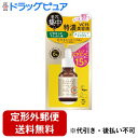 【本日楽天ポイント5倍相当】▲【定形外郵便で送料無料でお届け】株式会社明色化粧品KEANA BEAUTE（ケアナボーテ） VC15 濃美容液 30ml＜毛穴 ざらつき くすみ 詰まりに＞【ドラッグピュア楽天市場店】【RCP】【TK300】