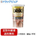 【2%OFFクーポン配布中 対象商品限定】【定形外郵便で送料無料でお届け】株式会社明治ザバス カゼイン&ホエイ MPC100 ココア味 210g【ドラッグピュア...
