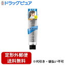 【3％OFFクーポン 4/30 00:00～5/6 23:59迄】【定形外郵便で送料無料でお届け】株式会社マンダムルシードエル　インナーカラートリートメント ＃クールアッシュ 80g【ドラッグピュア楽天市場店】【RCP】【TK300】【TKG】