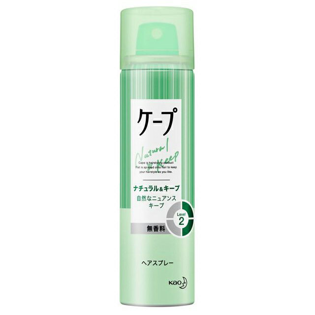 【本日楽天ポイント5倍相当】花王『ケープ ナチュラル＆キープ 無香料 小　50g』【この商品はご注文後のキャンセルが出来ません】【RCP】【北海道・沖縄は別途送料必要】