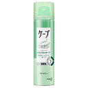 【本日楽天ポイント5倍相当】花王『ケープ ナチュラル＆キープ 無香料 小　50g』【この商品はご注文後のキャンセルが出来ません】【RCP】【北海道・沖縄は別途送料必要】