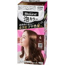 【本日楽天ポイント5倍相当】【送料無料】花王株式会社ブローネ 泡カラー 4 ライトブラウン(108ml)【医薬部外品】(この商品は注文後のキャンセルができません)【ドラッグピュア楽天市場店】【△】