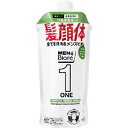 【9/1(月) ワンダフルデー限定 3%OFFクーポン】【送料無料】花王株式会社メンズビオレONE オールインワン全身洗浄料爽やかなハーバルグリーンの香り つめかえ用(340ml)(この商品は注文後のキャンセルができません)【ドラッグピュア楽天市場店】【△】