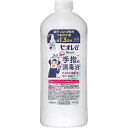 【3%OFFクーポン 5/9 20:00〜5/16 01:59迄】【送料無料】花王株式会社ビオレu 手指の消毒液 つめかえ用(420ml)【指定医薬部外品】(こ...