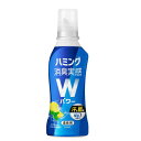 【送料無料】花王株式会社　 ハミング消臭実感Wパワー　スプラッシュシトラスの香り　本体　510ml＜汗のにおい　脂の匂い　洗濯洗剤　詰め替え＞(この商品は注文後のキャンセルができません)【ドラッグピュア楽天市場店】【△】