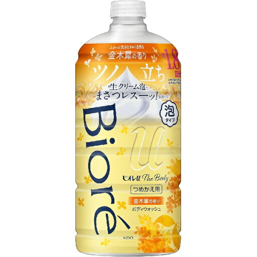 【3%OFFクーポン 8/4 20:00〜8/11 01:59迄】【送料無料】花王株式会社ビオレu ザ ボディ 泡タイプ金木犀の香りつめかえ用(780ml)(この商品は注文後のキャンセルができません)【ドラッグピュア楽天市場店】【△】 【3%OFFクーポン 8/4 20:00〜8/11 01:59迄】【送料無料】花王株式会社ビオレu ザ ボディ 泡タイプ金木犀の香りつめかえ用(780ml)(この商品は注文後のキャンセルができません)【ドラッグピュア楽天市場店】【△】