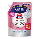 【本日楽天ポイント5倍相当】【送料無料】花王株式会社 トイレマジックリン こすらずスッキリ泡パック ホワイトフローラルの香り つめかえ用 660ml(この商品は注文後のキャンセルができません)【ドラッグピュア楽天市場店】【△】【CPT】