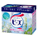 【本日楽天ポイント5倍相当】【送料無料】花王株式会社 ニュービーズ 大 800g<洗濯洗剤 漂白剤入り 部屋干し匂いにも>(この商品は注文後のキャンセルができません)【ドラッグピュア楽天市場店】【△】