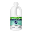 【本日楽天ポイント5倍相当】【送料無料】花王株式会社 キュキュット Natural Days+除菌 ヴァ-ベナ&シトラスの香り つめかえ用 1250ml(この商品は注文後のキャンセルができません)【ドラッグピュア楽天市場店】【△】