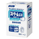 【本日楽天ポイント5倍相当】【送料無料】花王株式会社ストリームエコ 濃縮タイプ 750mLx4 業務用(3L)(この商品は注文後のキャンセルができません)【ドラッグピュア楽天市場店】【△】【□】