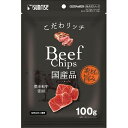 【3%OFFクーポン 7/19 20:00〜7/26 01:59迄】【まとめ買い10袋セット=1kg分】【送料無料】株式会社マルカンこだわリッチ ビーフチップス...