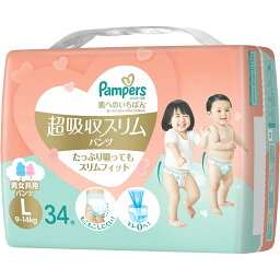 P＆G(プロクター・アンド・ギャンブル) パンパース　肌へのいちばん 超吸収スリム　パンツ Lサイズ［9-14kg］34枚入×4個セット＜紙おむつ＞(商品発送まで6-10日間程度かかります)(この商品は注文後のキャンセルができません)【ドラッグピュア楽天市場店】