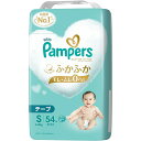 P＆G(プロクター・アンド・ギャンブル) パンパース　はじめての肌へのいちばん ふかふか テープ　Sサイズ［4-8kg］ スーパージャンボ　54枚入×4個セット＜紙おむつ＞(この商品は注文後のキャンセルができません)【ドラッグピュア楽天市場店】