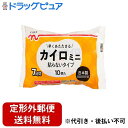 【本日楽天ポイント5倍相当】【定形外郵便で送料無料でお届け】日本流通産業株式会社 貼らないカイロミニ 10個＜早くあたたまる＞【ド..