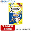 【本日楽天ポイント5倍相当】【定形外郵便で送料無料でお届け】マース ジャパン リミテッドドリーミーズ毛玉ケアまぐろ味 60g【ドラッグピュア楽天市場店】【RCP...